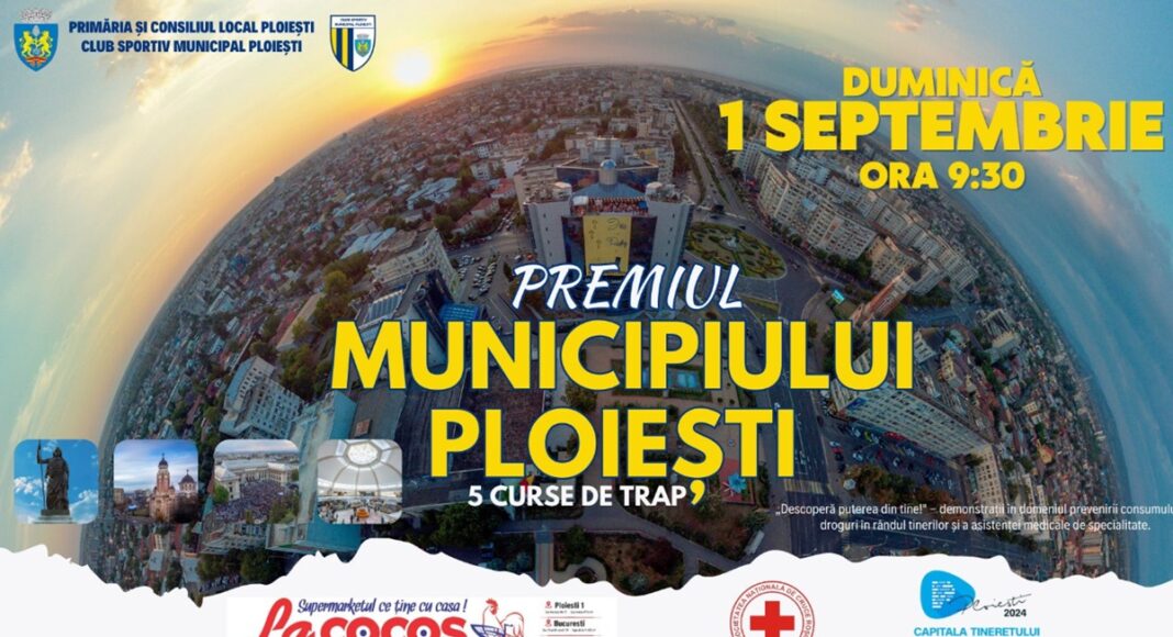 premiul Municipiului Ploiești