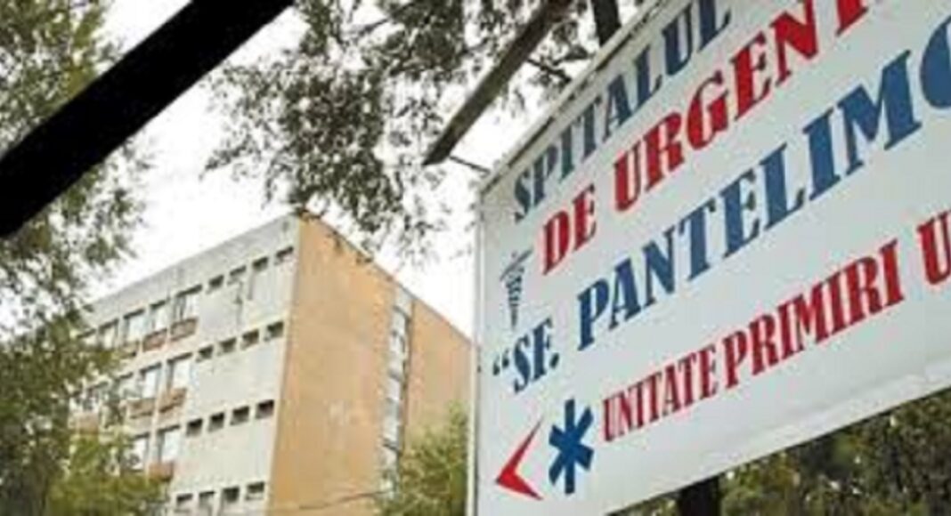spital