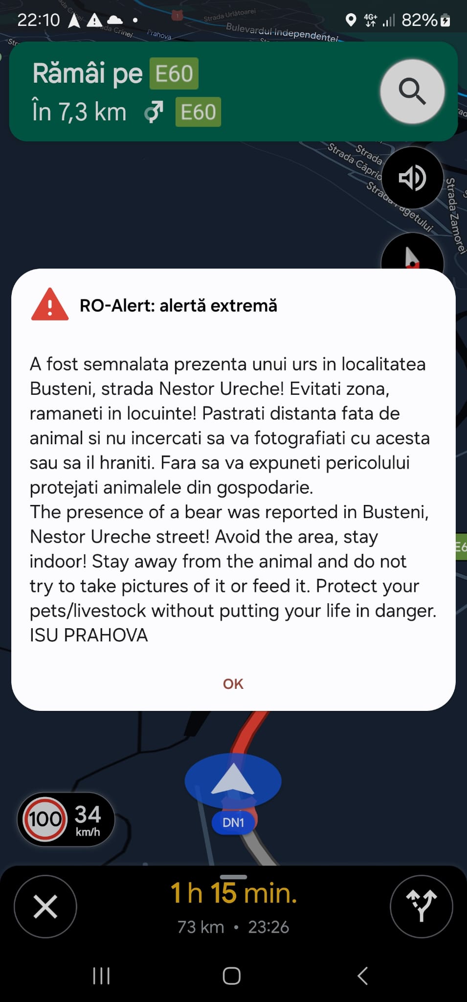 mesaj ro alert urs busteni