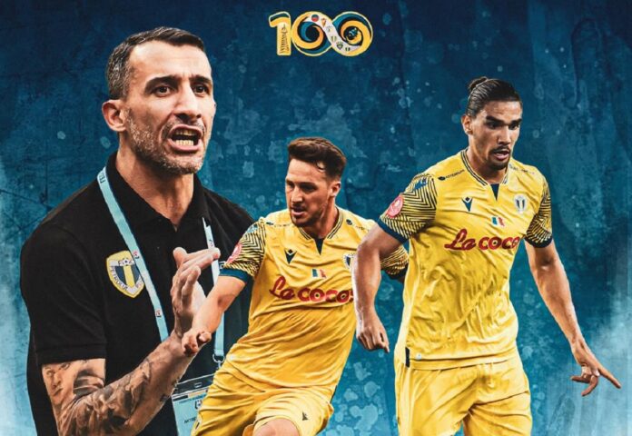 Fc Botoșani - FC Petrolul