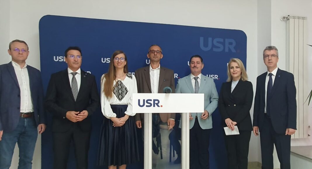 USR Prahova