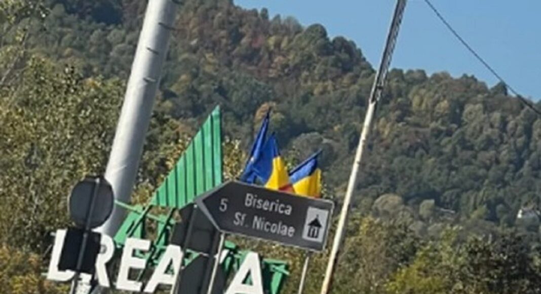 breaza