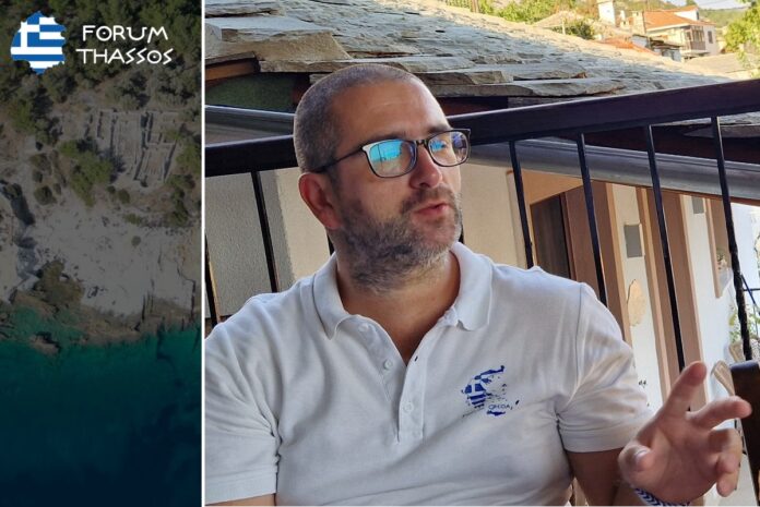 dan adrian dragan forum thassos