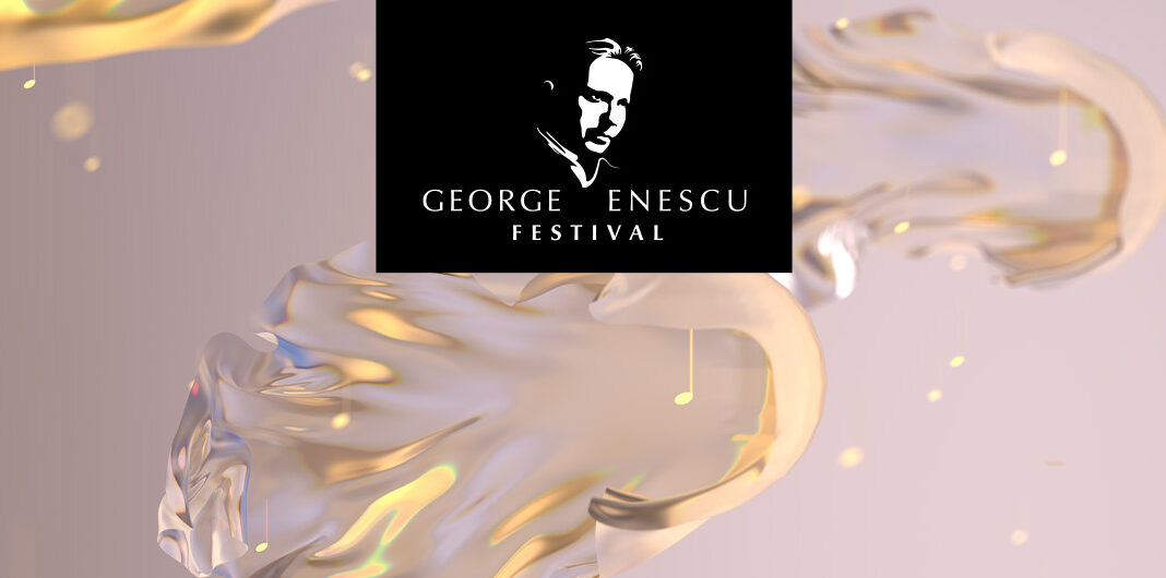 rompetrol george enescu