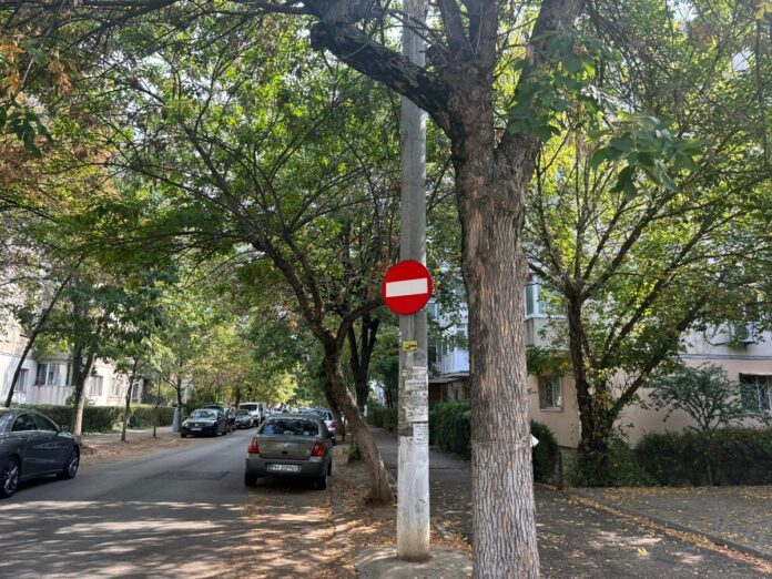 sens unic strada frasinet ploiesti