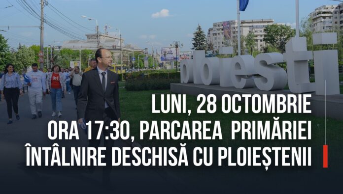 Primăria Ploiești - Mihai Polițeanu
