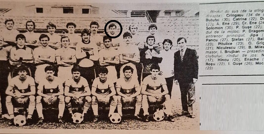 cristian ene fc petrolul ploiesti