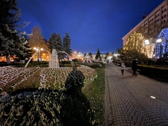 Ploiești - T&acirc;rg Crăciun