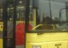 Un nou traseu introdus, în weekend-uri, în Ploiești: ruta completă și programul autobuzelor autobuz