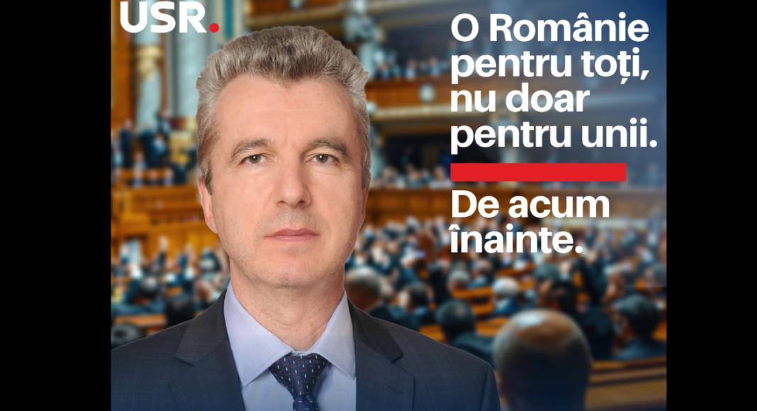 marussi usr prahova