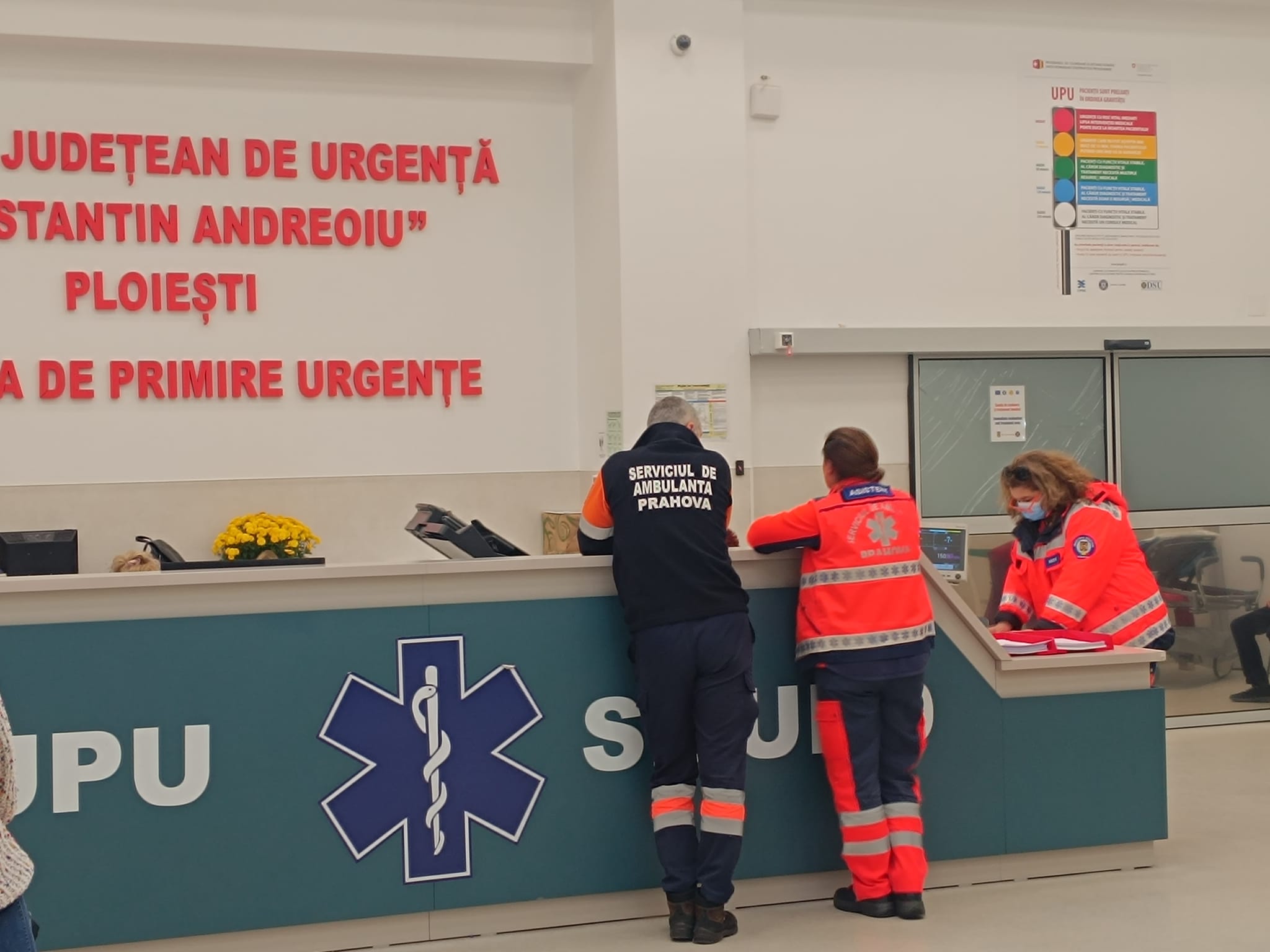 upu