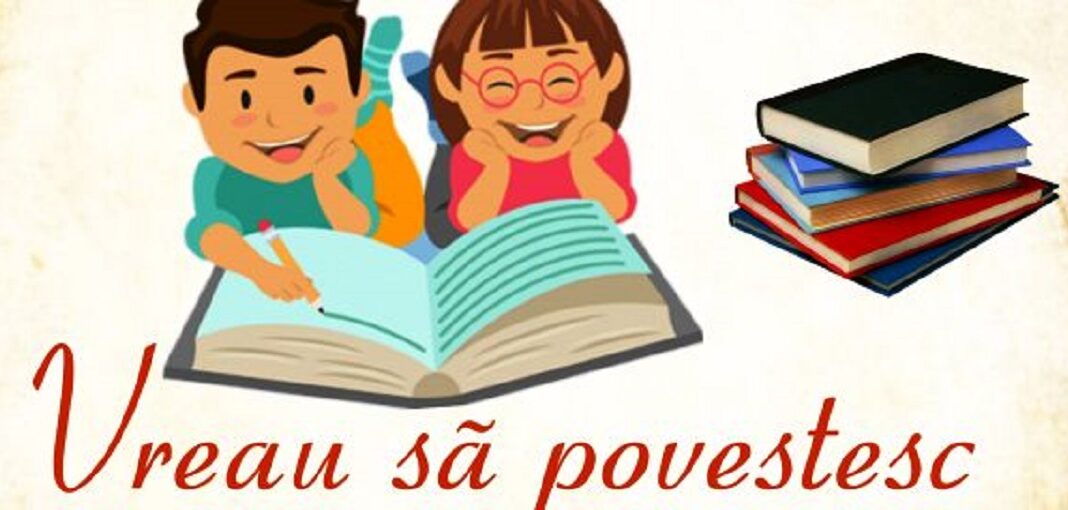 concurs