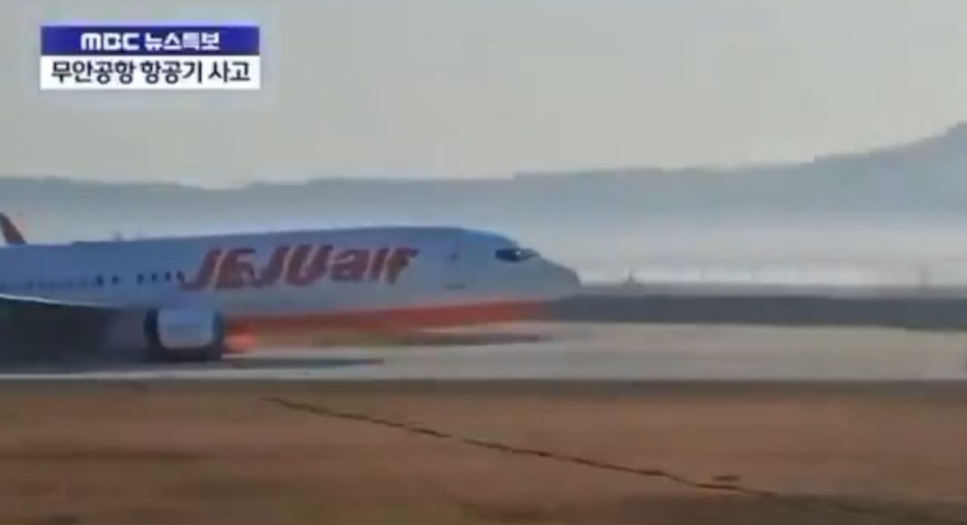 avion coreea sud