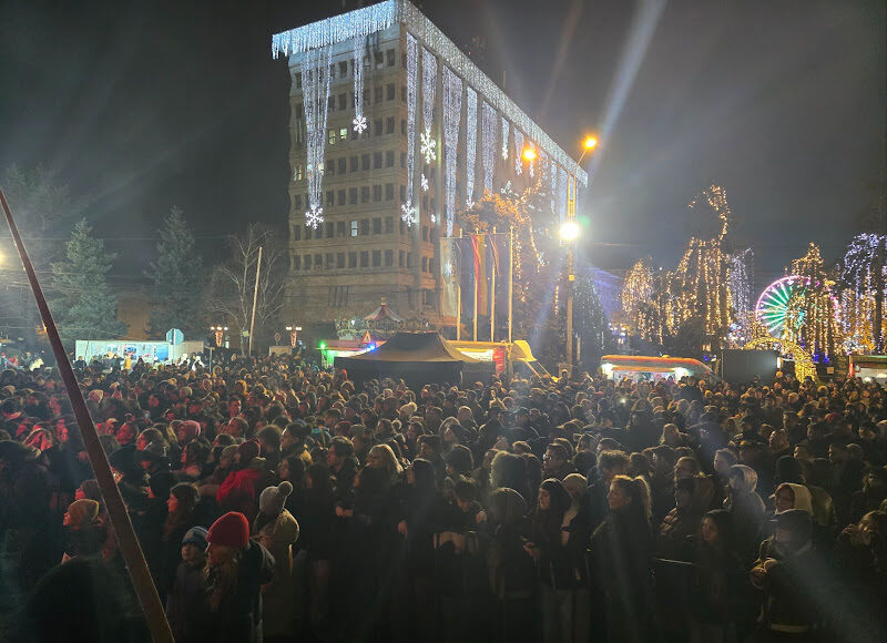 concert