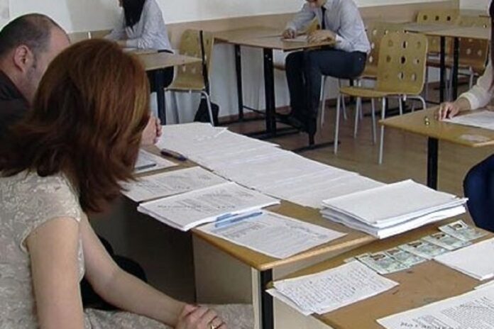 bacalaureat bacalaureat