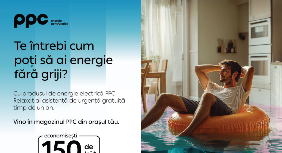 Ilustratie PPC oferta regionala