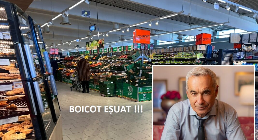 georgescu supermarket