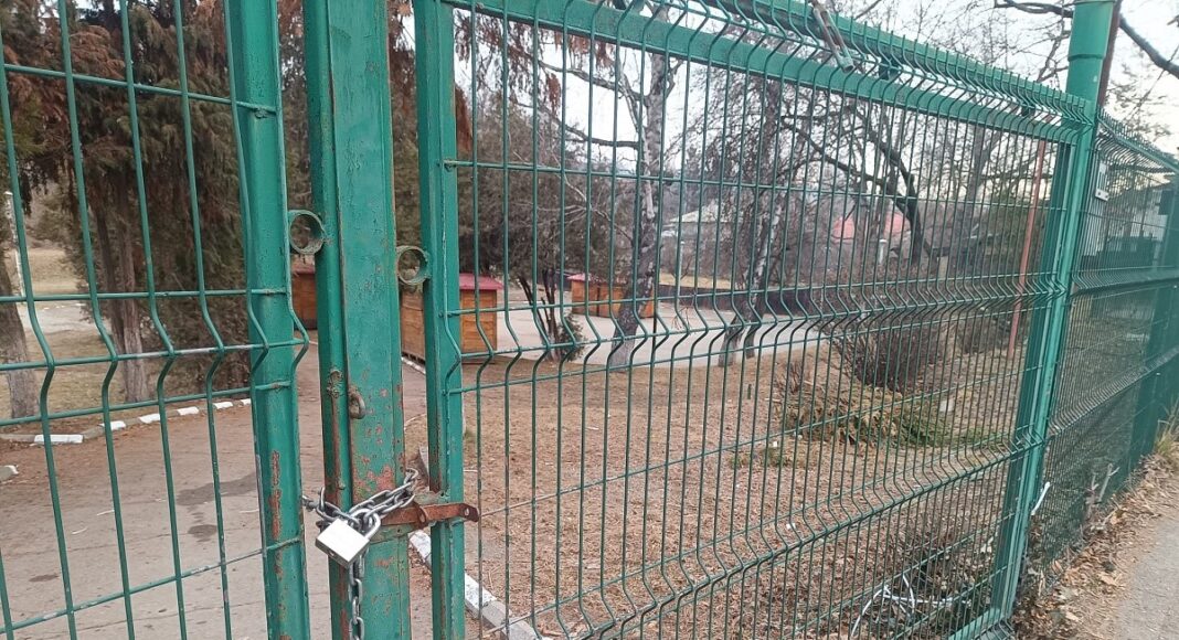 parc