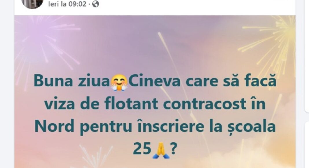 foto anunt