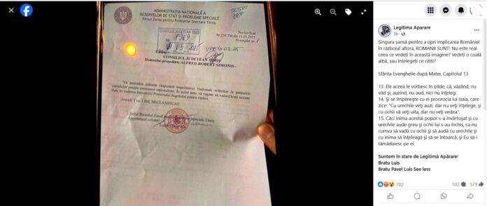 stire falsa cartele rationalizare