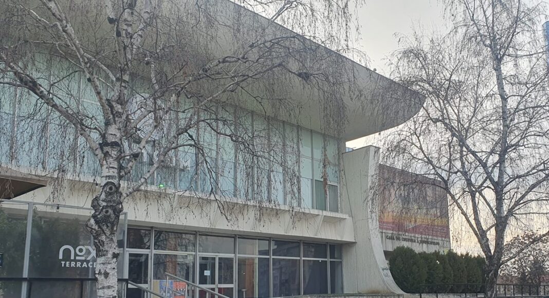 casa sindicatelor Ploiești
