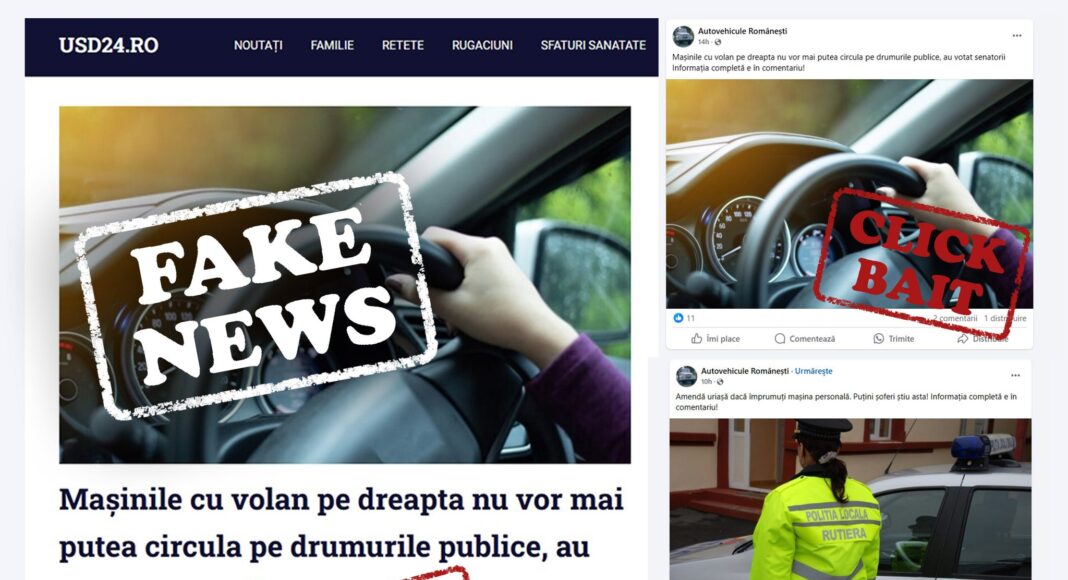 informatii false RAR