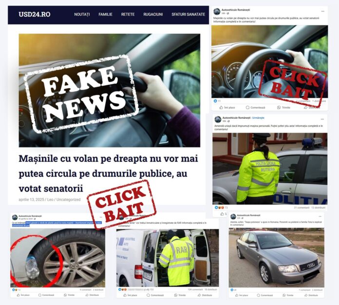 informatii false RAR