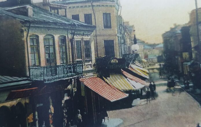 strada Lipscani Ploiești