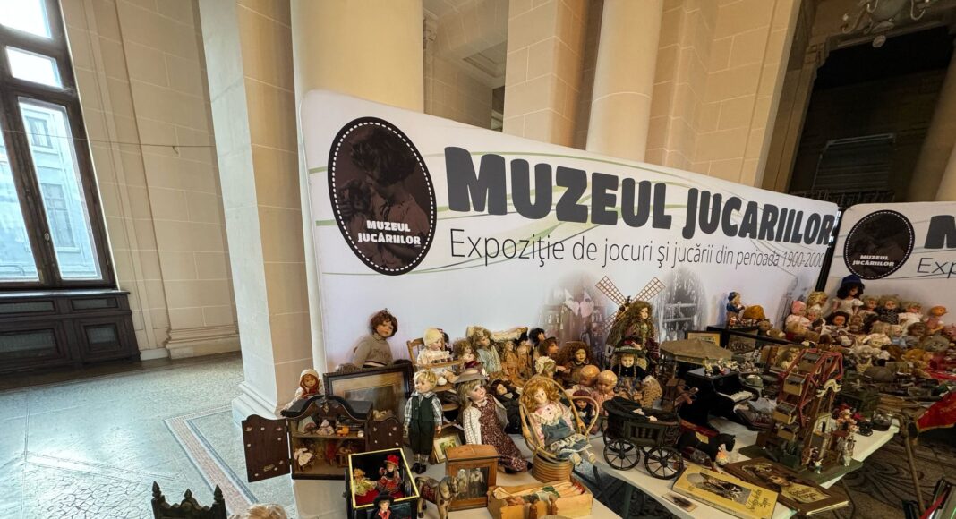 muzeul jucariilor ploiesti