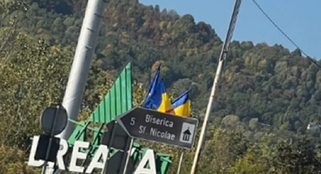 breaza