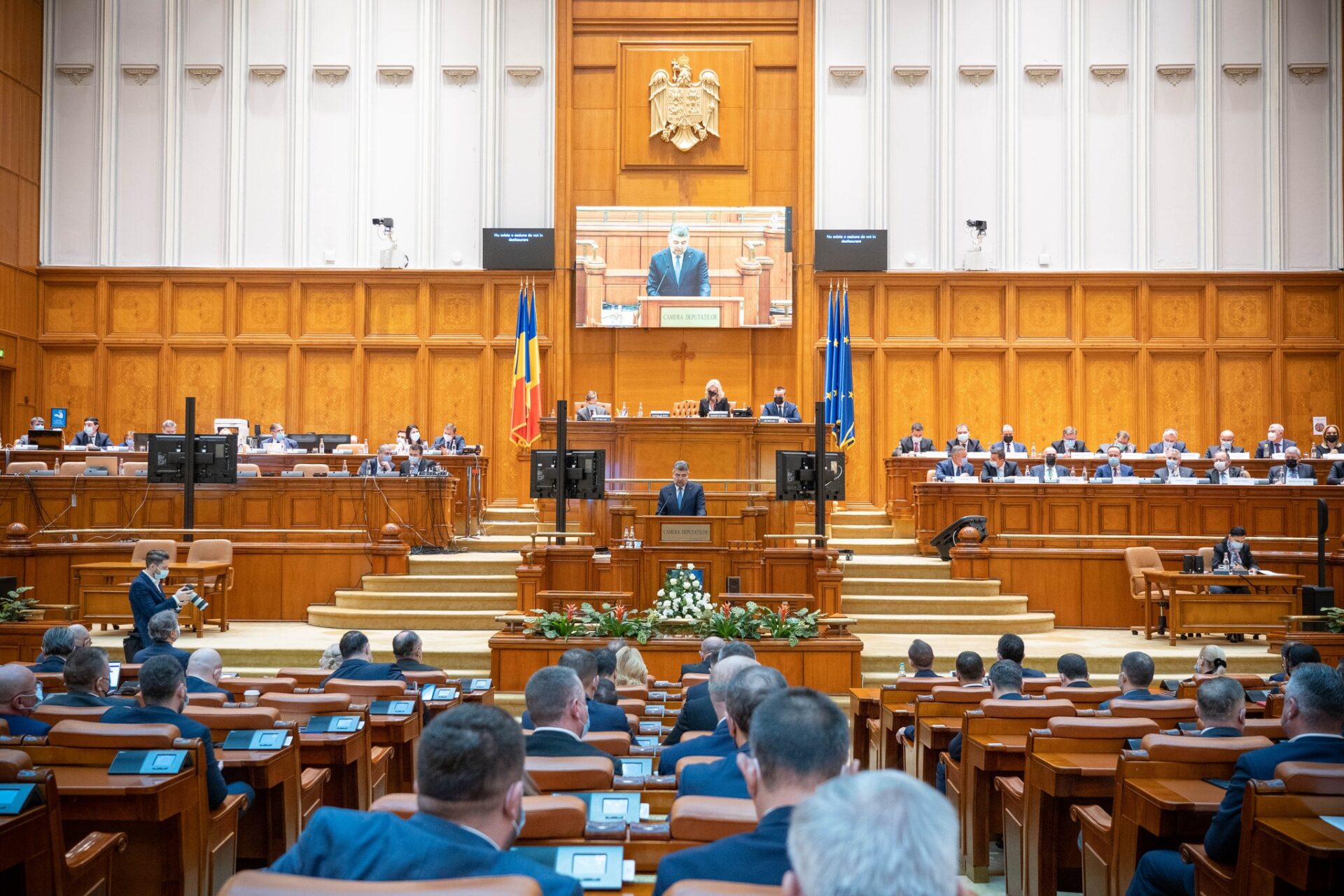 camera deputatilor