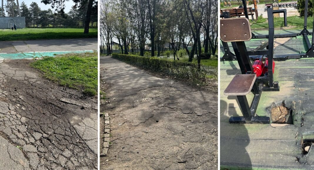 parc sala sporturilor