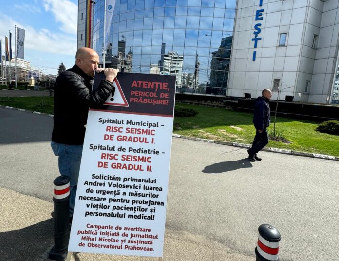 protest ploiesti spotale (25) protest spitale ploiesti