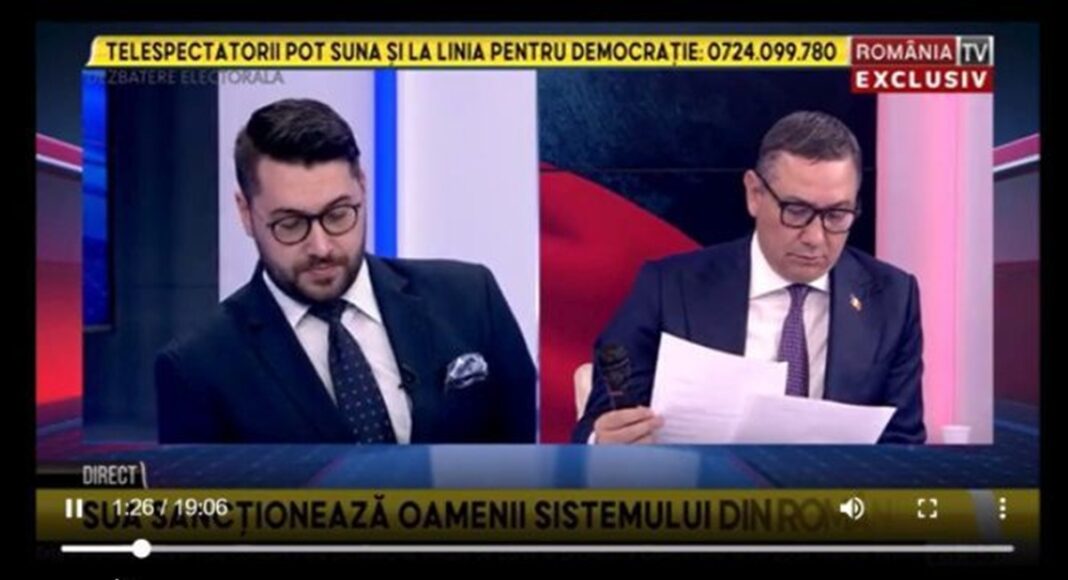 cna rtv