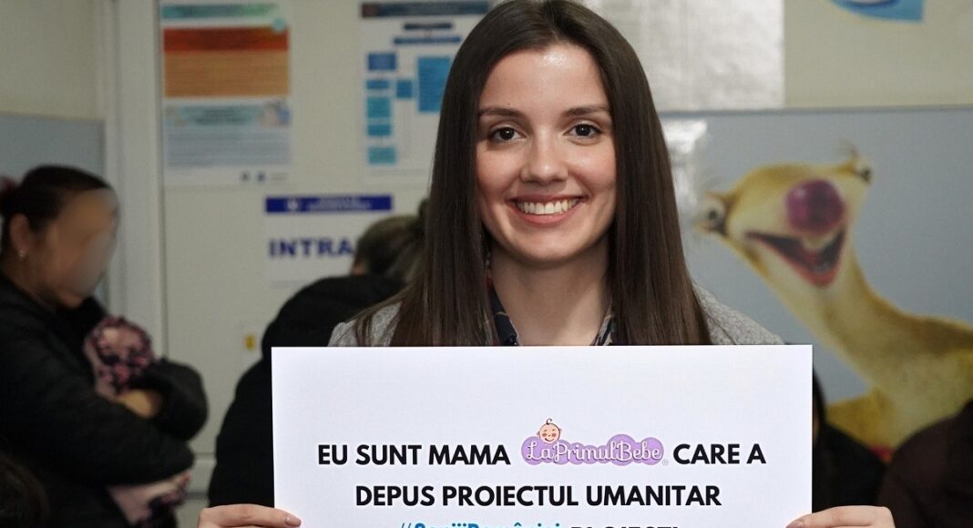 mama