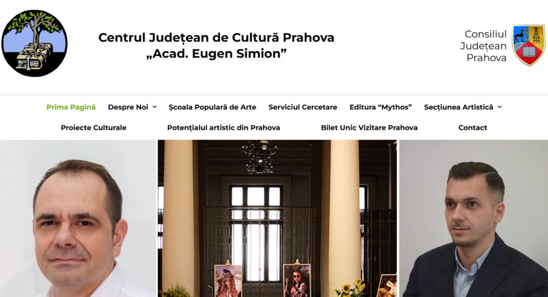 centrul judetean de cultura prahova