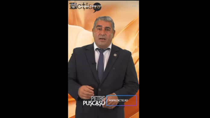 parlamentar aur de prahova petre puscasu