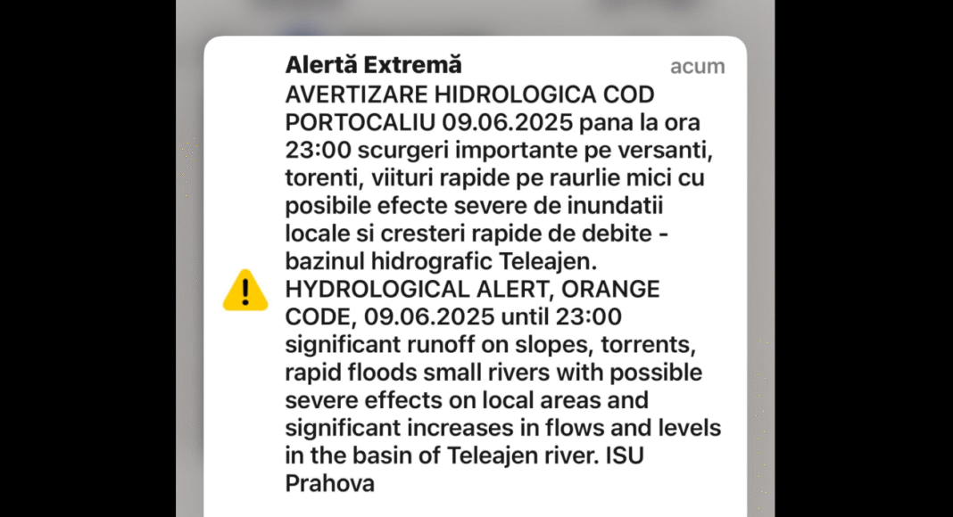 ro alert