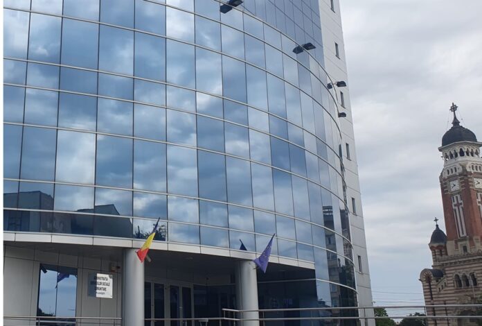 sediu Primăria Ploiești