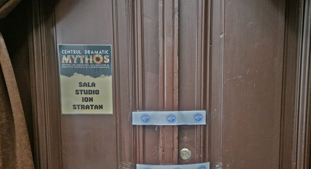 intrare sala ion stratan