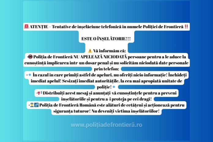 mesaj politia de frontiera