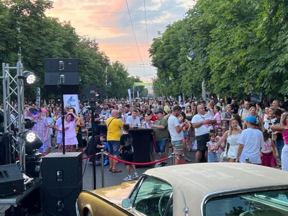 Retrologia by Republik Fest
