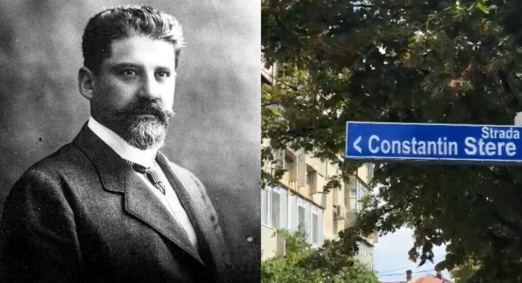 strada Ploiesti Constantin Stere