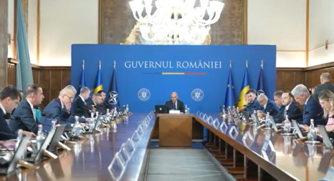 Guvernul României
