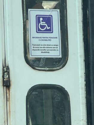 usa tramvai ploiesti