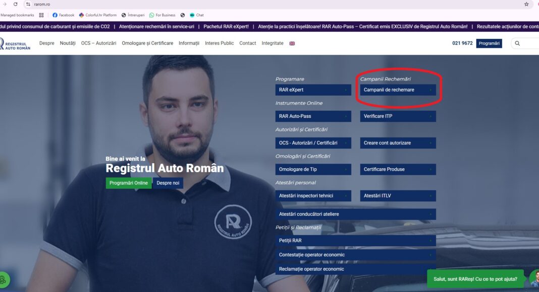 site rar
