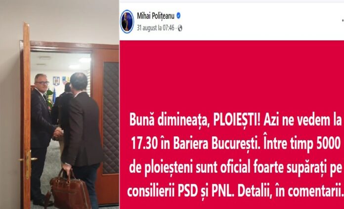 politeanu-usi-inchise politeanu intalnire nanu