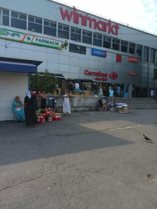 big sud ploiesti