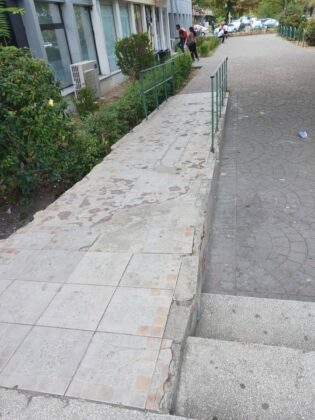big sud ploiesti