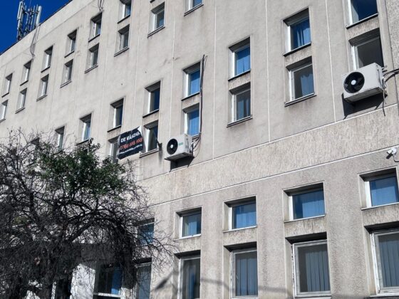 cladire romtelecom ploiesti vanduta de orange